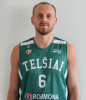 Vilius  Pocius
