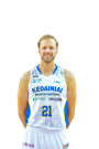 Rokas Ūzas